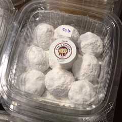 รูปของ Mochi Ekonomis Nyummy
