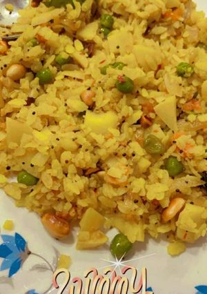 A picture of Poha.