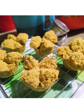 Cara Mudah Membikin Resep Bolu Kukus Gula Merah Anti Gagal yang Lezat Sekali Anti Ribet, Menggugah Selera