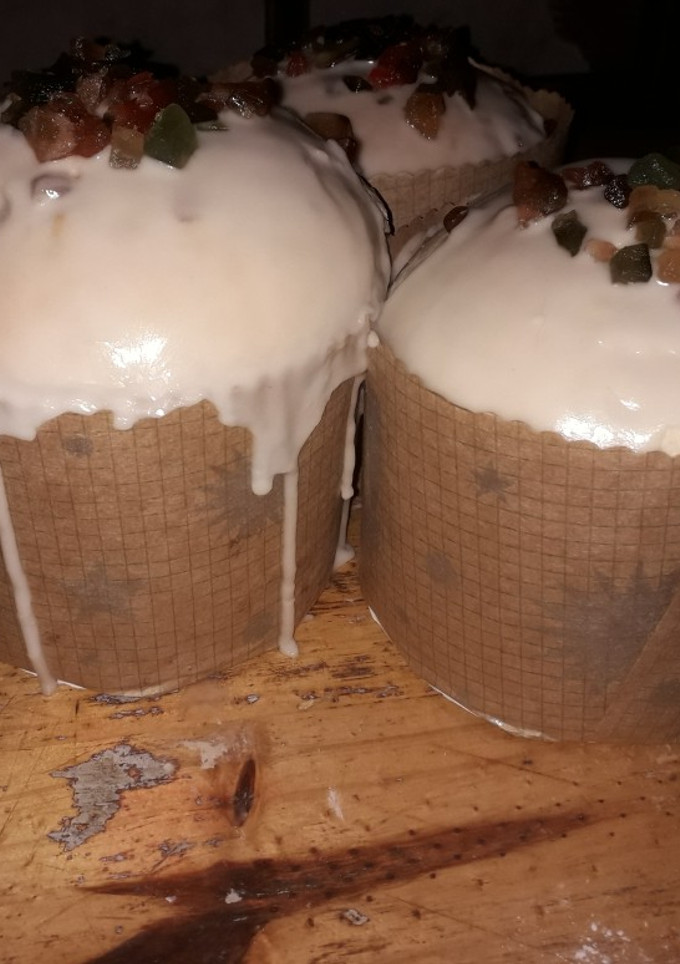Una foto de Glasé para pan dulce!