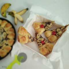 รูปของ Banana Pizza
