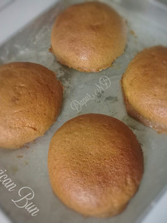 Foto resep Roti Boy (Mexican Bun)