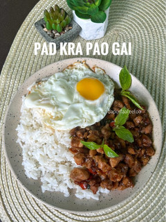 Gambar Pad Kra Pao Gai