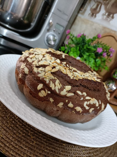 صورة لوصفة موسكوتشو 🤎
