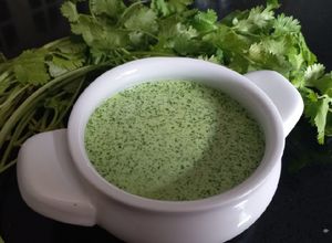 Una foto de Aderezo de cilantro