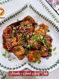 👩‍🍳Sriracha Sweet Spicy Tofu