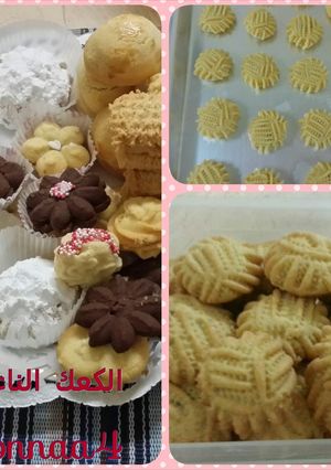 صورة لوصفة الكحك الناعم المصري
