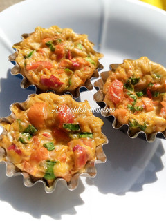 A picture of Egg Muffins.