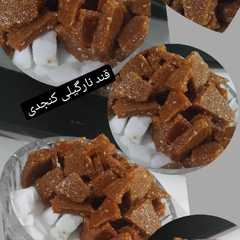 قند نارگیلی کنجدی-レシピのメイン写真