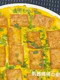 Pan-Fried Tofu and Eggs with Oyster Sauce