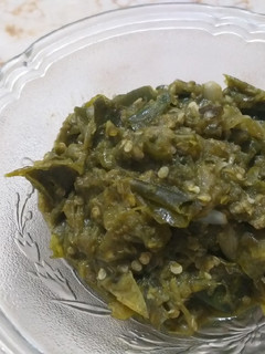 Foto resep Sambal ijo khas masakan padang