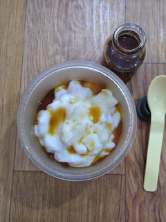 Foto resep Bubur sumsum FIBER CREME sehat & simple