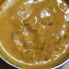A picture of Kadhi.