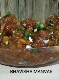 વેજ મંચુરિયન (Veg Manchurian Recipe In Gujarati) રેસીપી મુખ્ય ફોટો