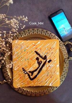 عکسی از دستور کیک شکلاتی زعفرانی