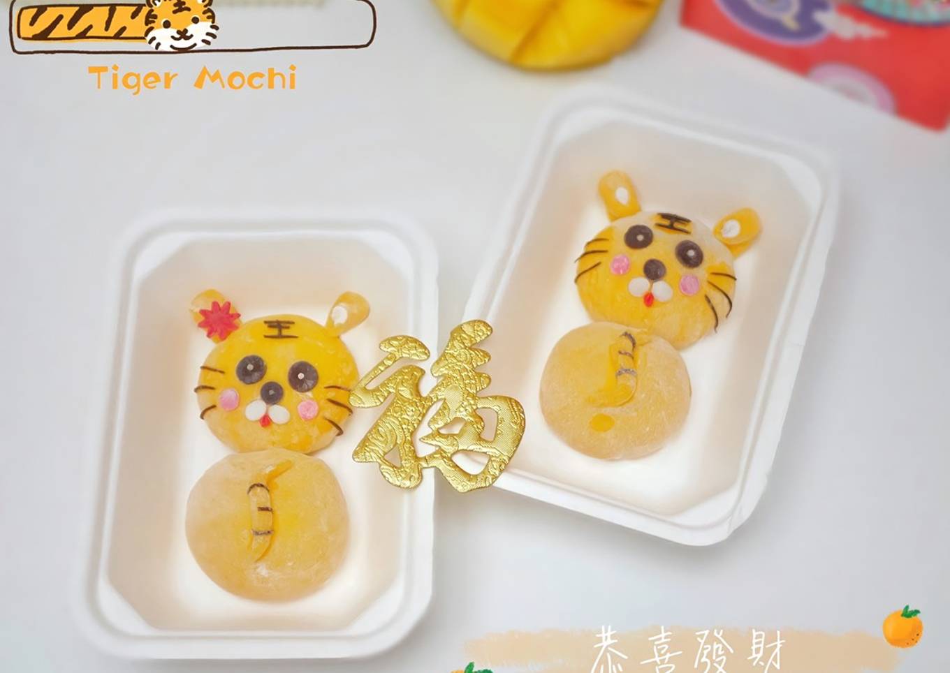 Resep Tiger Mango Mochi