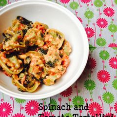 A picture of Spinach & Tomato Tortellini.