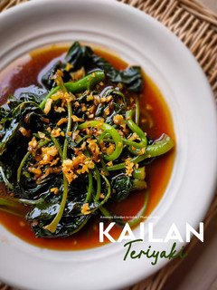 Foto resep Kailan Teriyaki