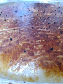 صورة لوصفة خبز الدار ببياض البيض