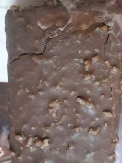 चाकलेट आइस्क्रीम (Chocolate ice cream recipe in Hindi) रेसिपी मुख्य फोटो