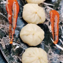A picture of Veg momos.