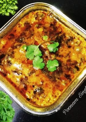 मेथी मलाई मटर करी (methi malai matar curry recipe in Hindi) रेसिपी मुख्य फोटो
