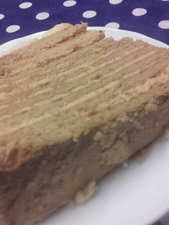 Una foto de Tarta de miel o medovnik