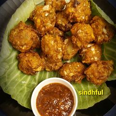 A picture of Chinese Pakodas.