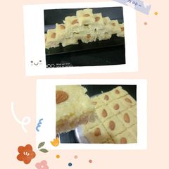 A picture of Coconut burfi.