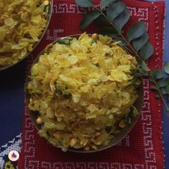 A picture of Nylon poha roasted chiwda.