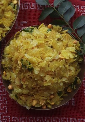 A picture of Nylon poha roasted chiwda.