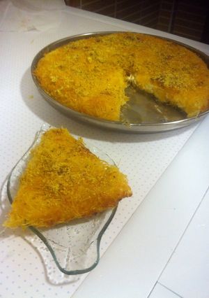 صورة لوصفة كناافه بالمهلبيه