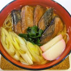 A picture of Speedy Himono Udon.