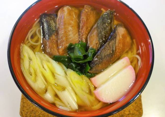 Recipe of Speedy Himono Udon Tasty