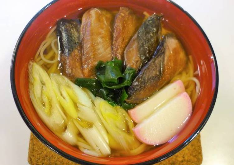 How to Make Ultimate Speedy Himono Udon