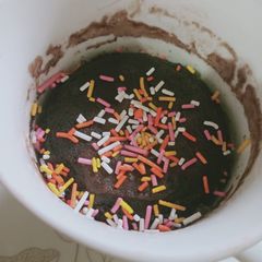 A picture of Microwave chocolate mug cake.