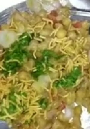 A picture of Matar chaat.