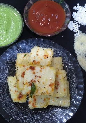 A picture of Farali dhokla.