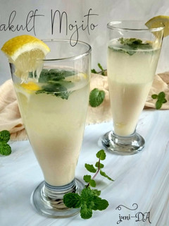 Foto resep 47.1~ Yakult Mojito