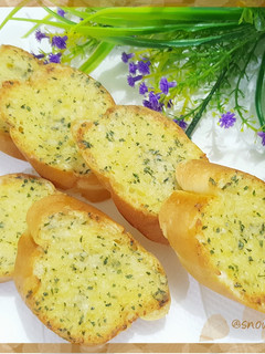 Foto resep Garlic bread