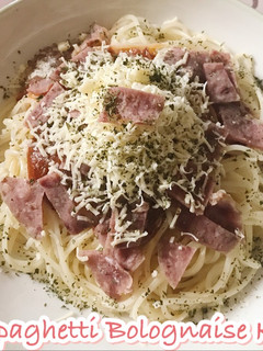 Foto resep Spaghetti Bolognaise Keju