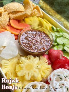 Foto resep Rujak Honje