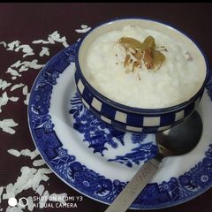 A picture of Pohe ki kheer.