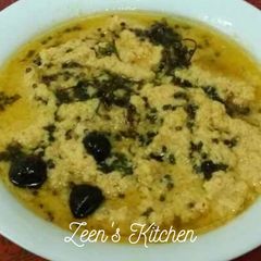 A picture of Split Bengal Gram and Coconut Chutney.