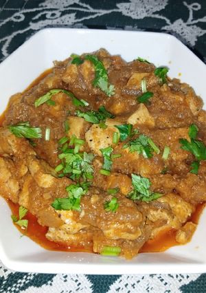 A picture of Arabic Chicken Curry.