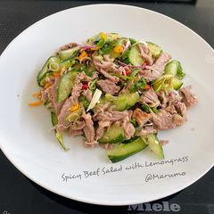 Spicy Beef Salad with Lemongrass A picture of Spicy Beef Salad with Lemongrass.