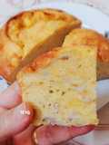 Vietnamese Baked Banana Bread Pudding (Bánh Chuối Nướng)