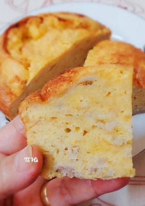 A picture of Vietnamese Baked Banana Bread Pudding (Bánh Chuối Nướng).
