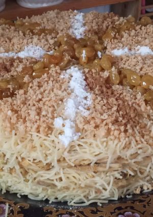 صورة لوصفة السفة المدفونة