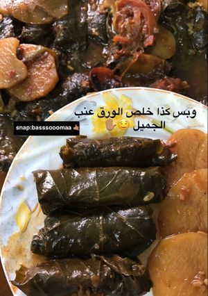 صورة لوصفة ورق عنب بسمه
